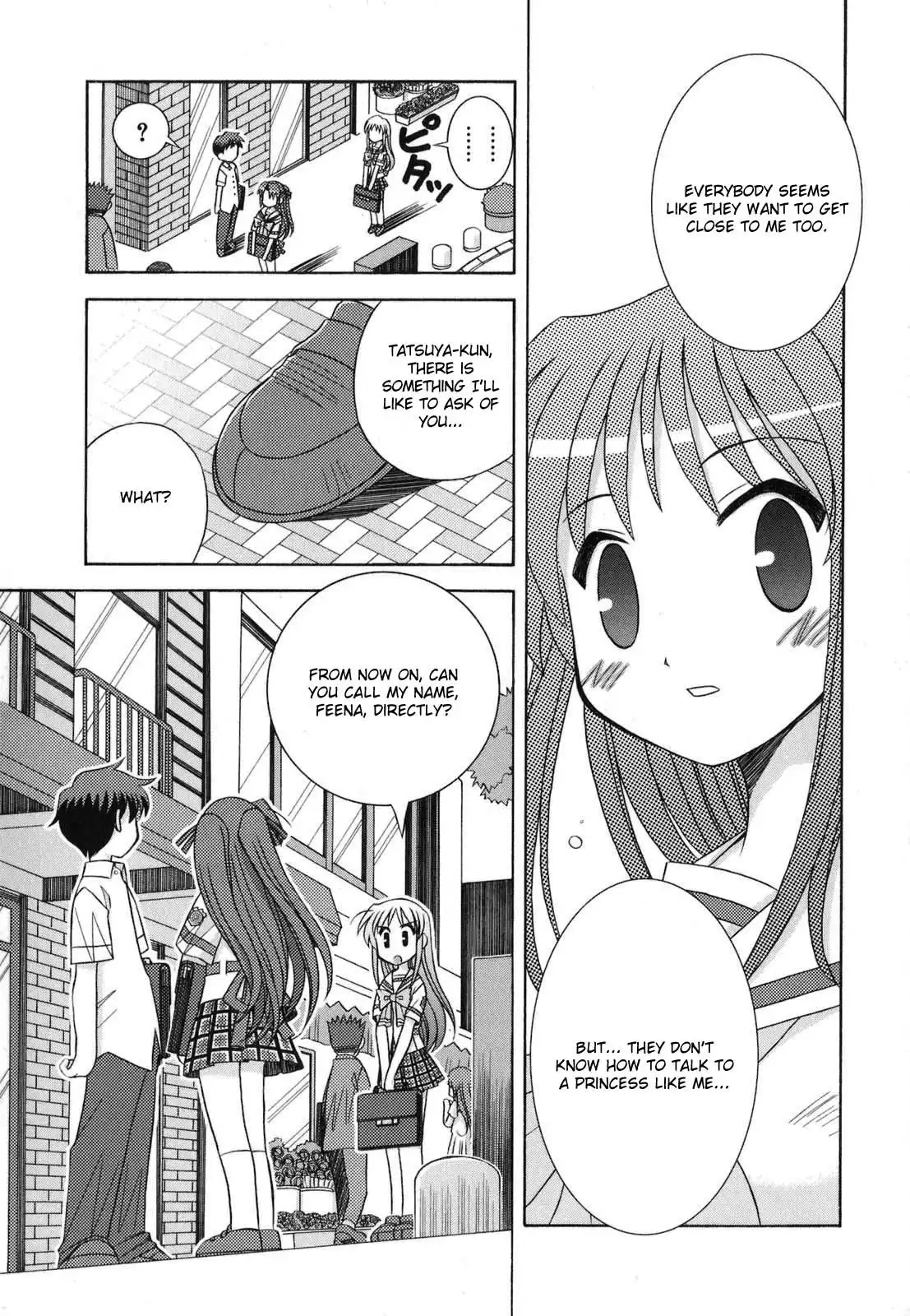 Yoake Mae Yori Ruri Iro Na Chapter 3 15